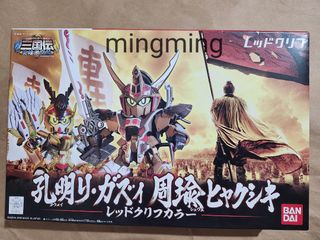 （分類：）位於 。 由 mingming556677 提交（商品編號 1457194235，圖片 1）。簡介： 。