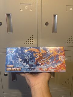 （分類：）位於 。 由 funggo 提交（商品編號 1457274580，圖片 1）。簡介： 。