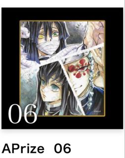 （分類：）位於 。 由 cat_usagi 提交（商品編號 1457282895，圖片 1）。簡介： 。