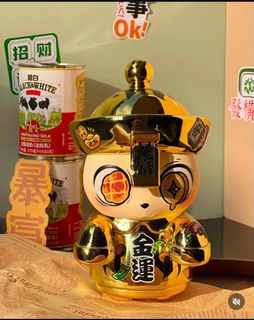 （分類：）位於 。 由 zoedllm 提交（商品編號 1457155687，圖片 1）。簡介： 。
