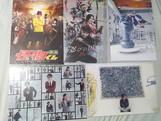 （分類：）位於 。 由 onuto 提交（商品編號 1457171385，圖片 1）。簡介： 。