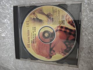 （分類：）位於 。 由 yuwingng544357 提交（商品編號 1457198773，圖片 1）。簡介： 。