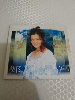 （分類：）位於 。 由 freia1845 提交（商品編號 1457279960，圖片 1）。簡介： 。