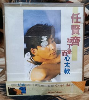 （分類：）位於 。 由 luckycloud.d09d7d 提交（商品編號 1457308054，圖片 1）。簡介： 。