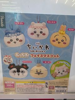 （分類：）位於 。 由 channmiulty 提交（商品編號 1457244283，圖片 1）。簡介： 。