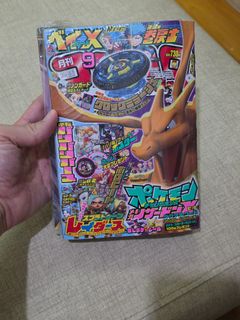 （分類：）位於 。 由 kimetsuhk 提交（商品編號 1457316325，圖片 1）。簡介： 。