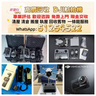 （分類：）位於 。 由 sli72777095378 提交（商品編號 1457161637，圖片 1）。簡介： 。