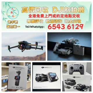 （分類：）位於 。 由 zishan512247504 提交（商品編號 1457189803，圖片 1）。簡介： 。
