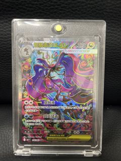 （分類：）位於 。 由 lth6107 提交（商品編號 1457263656，圖片 1）。簡介： 。