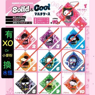 （分類：）位於 。 由 donpper 提交（商品編號 1457294956，圖片 1）。簡介： 。