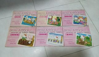 （分類：）位於 。 由 BeGrateful 提交（商品編號 1457243652，圖片 1）。簡介： 。