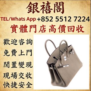 （分類：）位於 。 由 wuaa112329195 提交（商品編號 1457155161，圖片 1）。簡介： 。