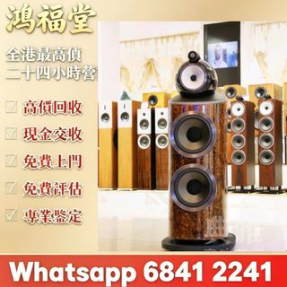 （分類：）位於 。 由 bobors 提交（商品編號 1457196500，圖片 1）。簡介： 。