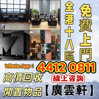 （分類：）位於 。 由 wudata88 提交（商品編號 1457173515，圖片 1）。簡介： 。