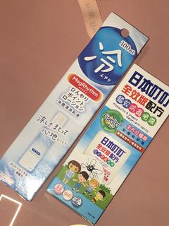 （分類：）位於 。 由 mayfair.always 提交（商品編號 1457238104，圖片 1）。簡介： 。