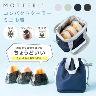 日本品牌 廚房用品 家品 Collection item 2