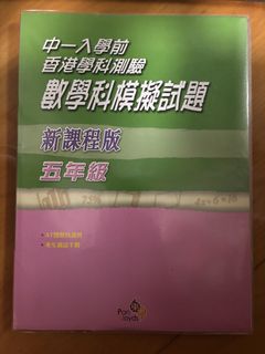 （分類：）位於 。 由 jessie69011612 提交（商品編號 1457309260，圖片 1）。簡介： 。
