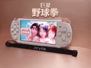 （分類：）位於 。 由 ThEgOOds 提交（商品編號 1457197760，圖片 1）。簡介： 。