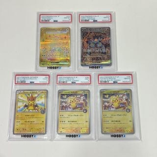 （分類：）位於 。 由 mirror_mon1314 提交（商品編號 1457167806，圖片 1）。簡介： 。