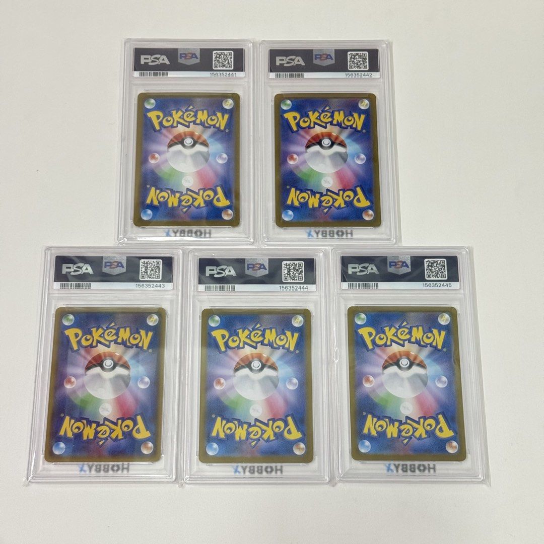 ⭐《🔥 歡迎問價｜寵物小精靈 PTCG｜PSA10 PSA10 PSA4｜日版高分鑑定卡｜太樂巴古斯 ex (Terapagos ex｜SV8a JP #237)｜磁鐵怪 ex (Sandy Shocks ex｜SV8a JP #215)｜變裝噴火龍比卡超 (Mega Tokyo’s Pikachu｜XY Promo JP #098/XY-P)｜東北比卡超 (Tohoku’s Pikachu｜SV-P JP #260)》 （分類：鑑定單卡）位於 Hong Kong。 由 mirror_mon1314 提交（商品編號 1457167806，圖片 2）。簡介： ⭐《🔥 歡迎問價｜寵物小精靈 PTCG｜PSA10 PSA10 PSA4｜日版高分鑑定卡｜太樂巴古斯 ex (Terapagos ex｜SV8a JP #237)｜磁鐵怪 ex (Sandy Shocks ex｜SV8a JP #215)｜變裝噴火龍比卡超 (Mega Tokyo’s Pikachu｜XY Promo JP #09