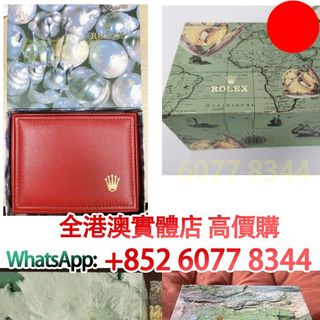 （分類：）位於 。 由 hk60778344 提交（商品編號 1457163111，圖片 1）。簡介： 。