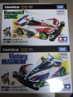 （分類：）位於 。 由 manchun0903 提交（商品編號 1457325973，圖片 1）。簡介： 。