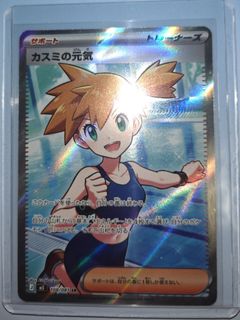 （分類：）位於 。 由 addoilmybaby 提交（商品編號 1457266753，圖片 1）。簡介： 。