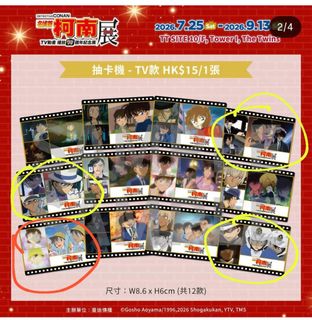 （分類：）位於 。 由 heihei222 提交（商品編號 1457285474，圖片 1）。簡介： 。