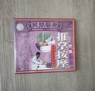 (Category: ) located in . Submitted by man_in_sg (Listing ID 1457235959, Image 1). Description: .