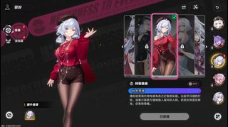 （分類：）位於 。 由 hin09070715195 提交（商品編號 1457164609，圖片 1）。簡介： 。