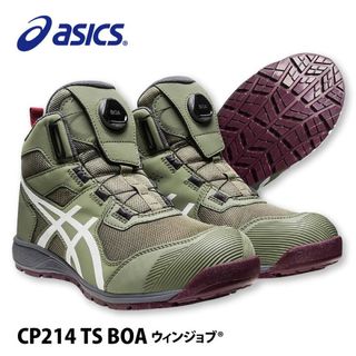 （分類：）位於 。 由 aurora.jp 提交（商品編號 1457161655，圖片 1）。簡介： 。