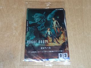 （分類：）位於 。 由 idol7835 提交（商品編號 1457141171，圖片 1）。簡介： 。