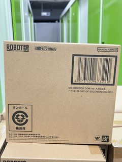 （分類：）位於 。 由 mvac123 提交（商品編號 1457180550，圖片 1）。簡介： 。