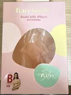 （分類：）位於 。 由 n_vui 提交（商品編號 1457252322，圖片 1）。簡介： 。