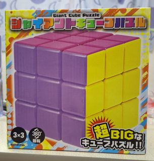 （分類：）位於 。 由 22356 提交（商品編號 1457265400，圖片 1）。簡介： 。