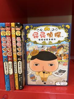 （分類：）位於 。 由 jessiejaja 提交（商品編號 1457193005，圖片 1）。簡介： 。