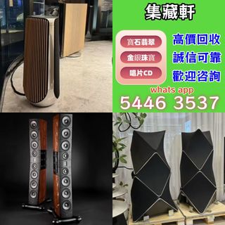 （分類：）位於 。 由 ymq666999137715 提交（商品編號 1457170083，圖片 1）。簡介： 。