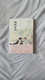 （分類：）位於 。 由 thrusho 提交（商品編號 1457278081，圖片 1）。簡介： 。