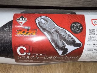 （分類：）位於 。 由 llk4670 提交（商品編號 1457268832，圖片 1）。簡介： 。
