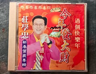 (Category: ) located in . Submitted by mychapaklangstore (Listing ID 1457304314, Image 1). Description: .