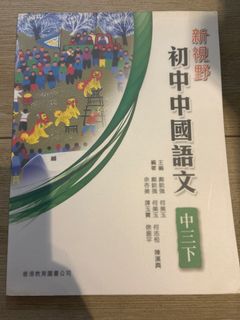 （分類：）位於 。 由 slktkt 提交（商品編號 1457315056，圖片 1）。簡介： 。