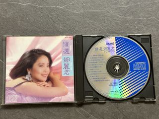 （分類：）位於 。 由 music_wall 提交（商品編號 1457274086，圖片 1）。簡介： 。