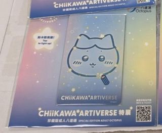 （分類：）位於 。 由 jaakkoar 提交（商品編號 1457279017，圖片 1）。簡介： 。