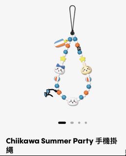（分類：）位於 。 由 kiwikikiwi 提交（商品編號 1438849786，圖片 1）。簡介： 。