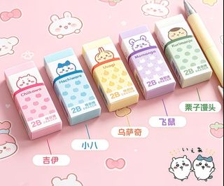 （分類：）位於 。 由 hikaay 提交（商品編號 1457167116，圖片 1）。簡介： 。