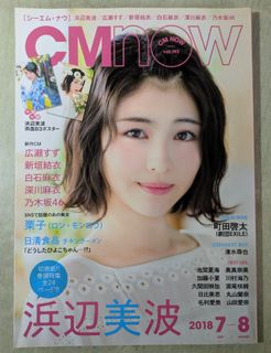 （分類：）位於 。 由 pmgbapm 提交（商品編號 1457228422，圖片 1）。簡介： 。