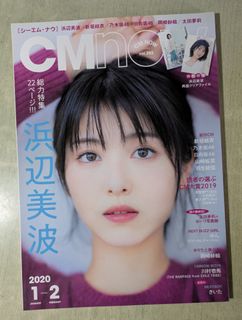 （分類：）位於 。 由 pmgbapm 提交（商品編號 1457229162，圖片 1）。簡介： 。