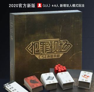 （分類：）位於 。 由 sjvcjkd 提交（商品編號 1457185417，圖片 1）。簡介： 。