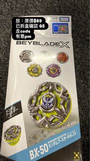 （分類：）位於 。 由 retawial 提交（商品編號 1457230650，圖片 1）。簡介： 。