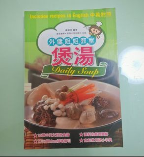 （分類：）位於 。 由 st.jc 提交（商品編號 1457245758，圖片 1）。簡介： 。